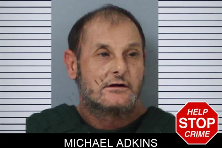 Michael Adkins