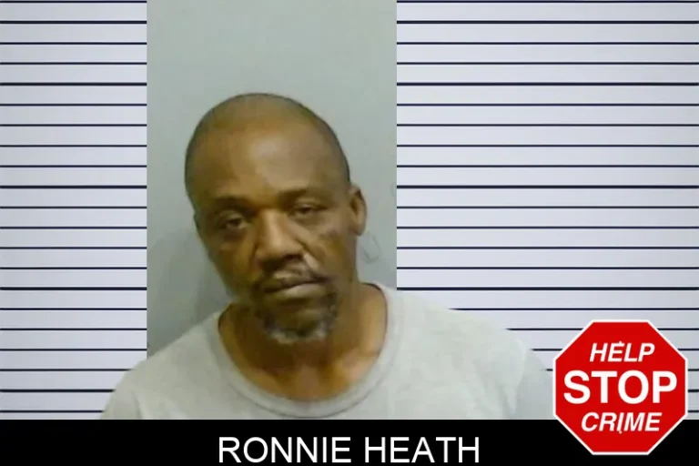 Ronnie Heath mugshot – Fulton County , Georgia Ronnie Heath