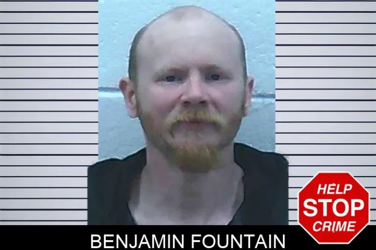 Benjamin Fountain
