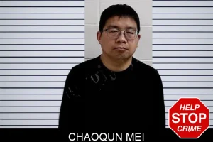 Chaoqun Mei mugshot