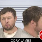 Cory James Mugshots