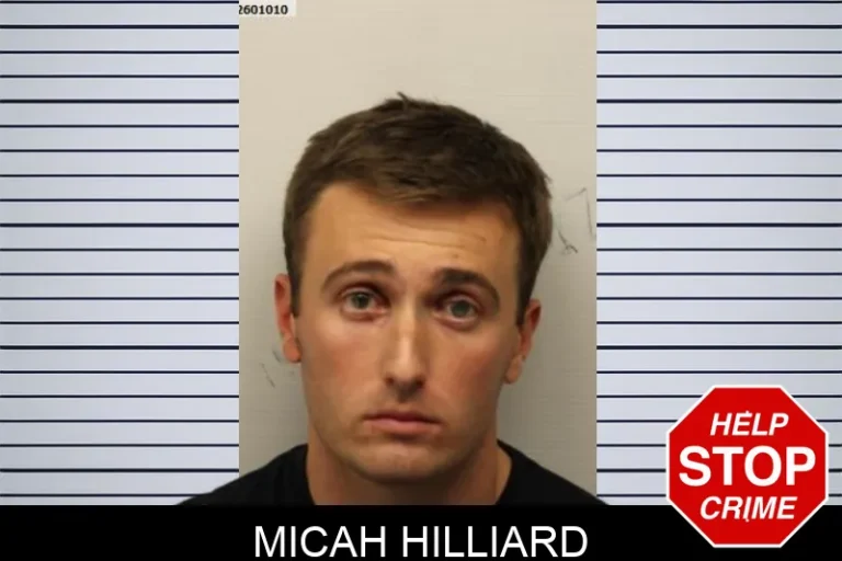 Micah Hilliard mugshot – Chatham County , Georgia Micah Hilliard