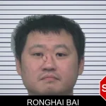 Ronghai Bai Mugshots
