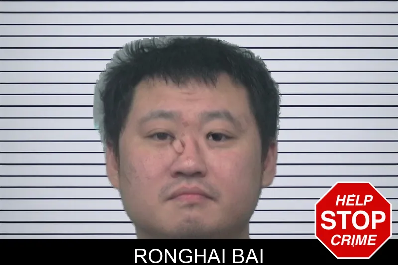 Ronghai Bai Mugshots