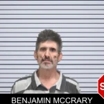 Benjamin McCrary mugshot – Dougherty County , Georgia Benjamin McCrary mugshot