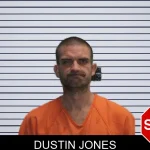 Dustin Jones mugshot