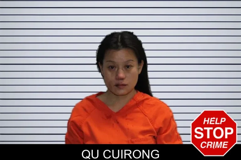 Qu Cuirong