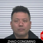 Zhao Congming mugshot