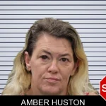 Amber Huston mugshot – Heard County , Georgia Amber Huston mugshot