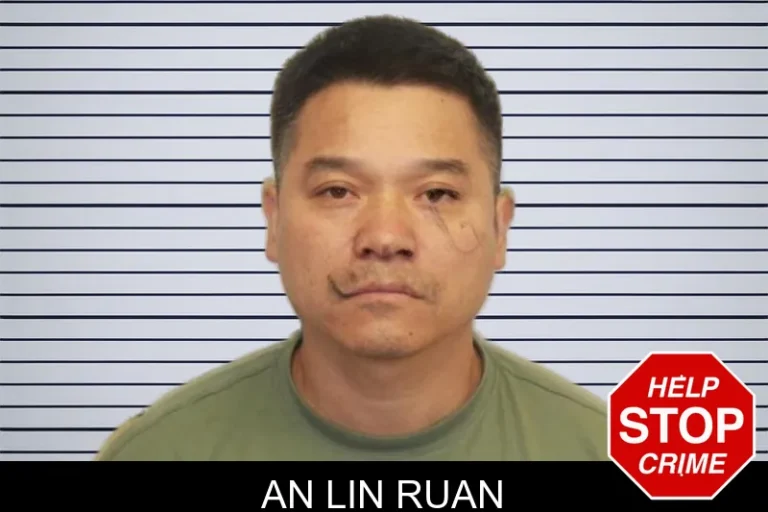 An Lin Ruan