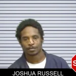 Joshua Russell mugshot – Fulton County , Georgia Joshua Russell mugshot