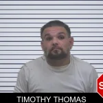 Timothy Thomas mugshot