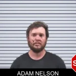 Adam Nelson mugshot – Banks County , Georgia Adam Nelson mugshot
