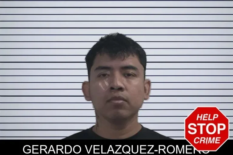 Gerardo Velazquez-Romero