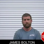 James Bolton mugshot