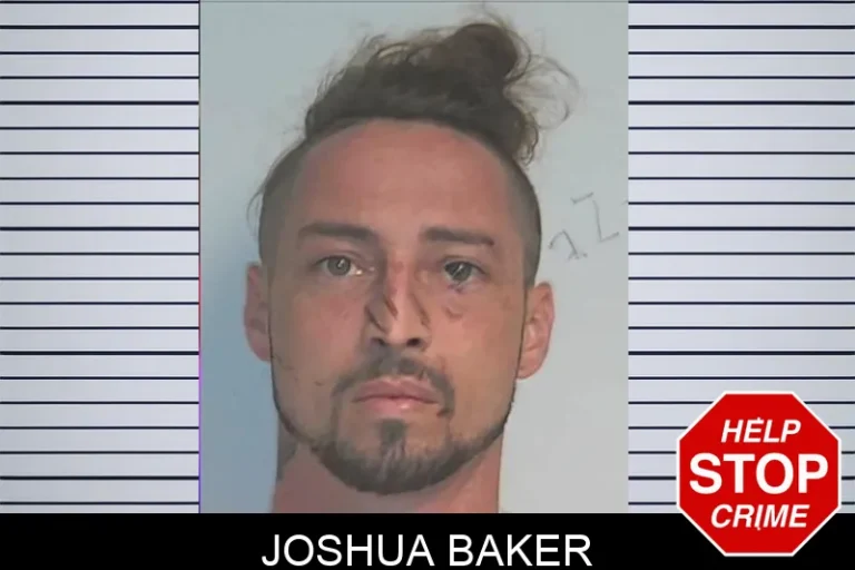 Joshua Baker