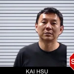 Kai Hsu mugshot
