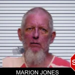 Marion Jones mugshot – Bartow County , Georgia Marion Jones mugshot