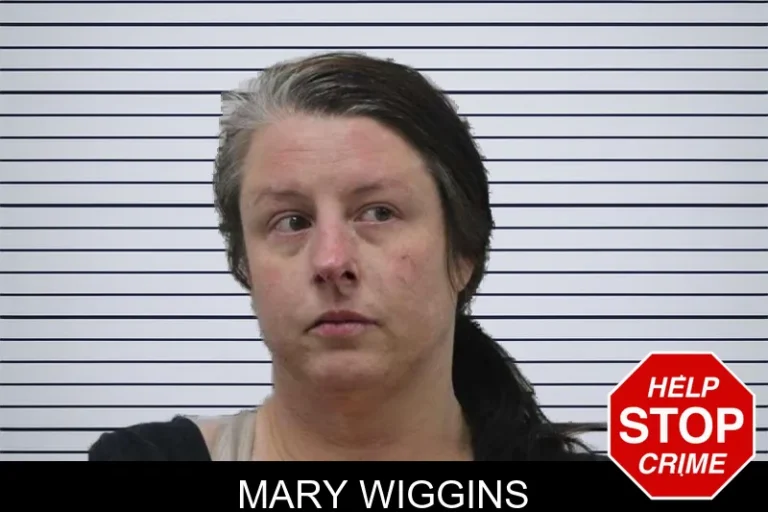 Mary Wiggins