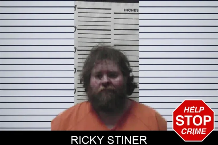 Ricky Stiner