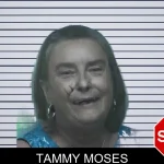 Tammy Moses mugshot – Lanier County , Georgia Tammy Moses mugshot