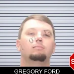 Gregory Ford mugshot – Muscogee County , Georgia Gregory Ford mugshot