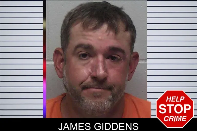 James Giddens