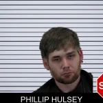 Phillip Hulsey mugshot