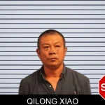 Qilong Xiao mugshot