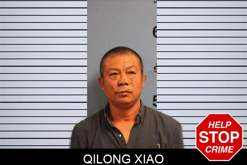 Qilong Xiao mugshot