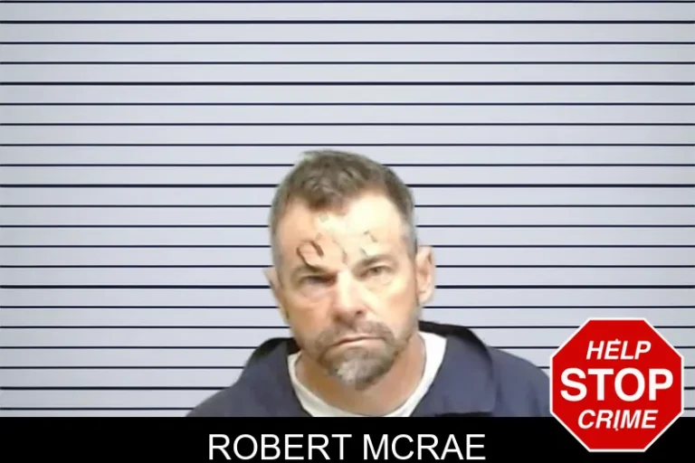 Robert McRae mugshot – Fulton County , Georgia Robert McRae