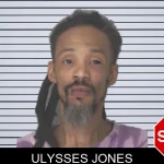 Ulysses Jones mugshot