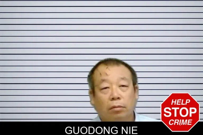 GuoDong Nie mugshot – Fulton County , Georgia GuoDong Nie