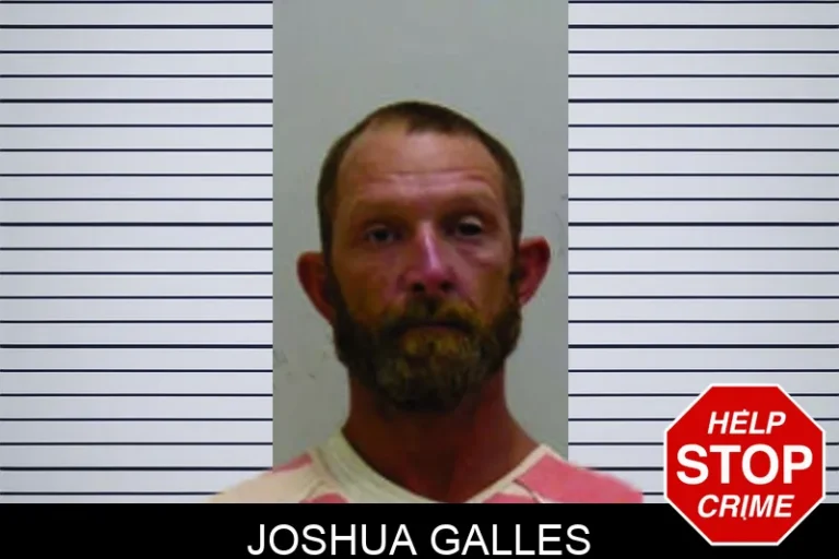 Joshua Galles mugshot – Bibb County , Georgia Joshua Galles