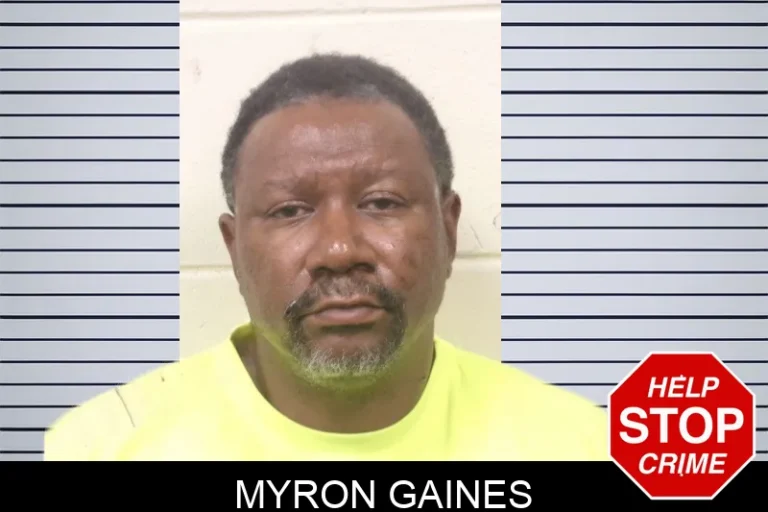 Myron Gaines
