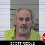 Scott Riddle mugshot