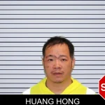 Huang Hong mugshot