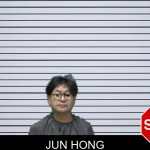 Jun Hong mugshot – Forsyth County , Georgia Jun Hong mugshot