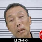 Li Qiang mugshot – Rabun County , Georgia Li Qiang mugshot