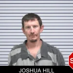 Joshua Hill mugshot – Dougherty County , Georgia Joshua Hill mugshot